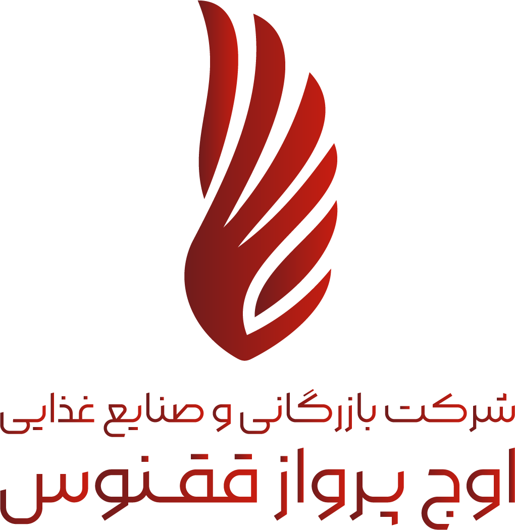مرحله اول